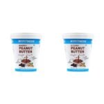 MYFITNESS Chocolate Peanut Butter Smooth 510g | Protein | Dark Chocolate | Vegan | Healthy Spread - Fast Shipping to USA & Canada