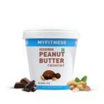MYFITNESS Peanut Butter Chocolate Crunchy 227g - Protein & Fiber, Healthy Spread - Fast Shipping to USA & Canada