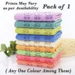 MOM CARE Microfibre Bath Towels for Kids -Extra Soft,Quick Dry, Strong Water Absorbent Bathing Towel for Kids,Boys and Girls (Pack of 1) Multi Color L-60cm X B-120cm for 5 Years and Above - Fast Shipping to USA & Canada - Image 6