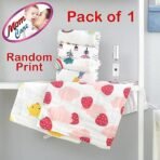 MOM CARE Muslin Bath Towel for Babies Cotton Super Soft Towels for Newborn Baby Highly Absorbent Bathing Towel,Kids Boys and Girls (Pack of 1) White Size 60 x 120 cm - Fast Shipping to USA & Canada - Image 5