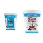 MYFITNESS High Protein Dark Chocolate PB Smooth 510g & Chocolate PB Smooth 510g | Protein - Fast Shipping to USA & Canada