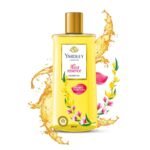 Yardley London| Shower Gel| Floral Essence| With Natural Oils Of Peony & Ylang Ylang| No Parabens| No Silicones | 250ml - Fast Shipping to USA & Canada