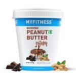 MYFITNESS Peanut Butter Chocolate Crispy 510g - Protein & Fiber, Healthy Spread - Fast Shipping to USA & Canada