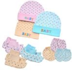 First Kick Baby Mitten Booty Cap Set - 3 Sets (Multicolour) Mittens for New Born Baby 0-6 Months | Useful | Pocket-Friendly | Soft New Born Cotton - Fast Shipping to USA & Canada
