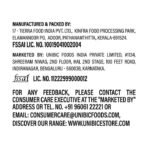 UNIBIC Swaadesi Fiery Red Hot Kerala Banana Chips, 110 gm - Fast Shipping to USA & Canada - Image 6