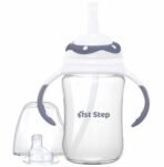 1ST STEP 220ml TRITAN Non-Spill Interchangeable Sipper/Sippy Cup with Soft Silicone Spout and Straw - Fast Shipping to USA & Canada