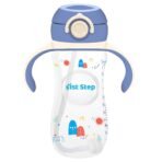 1st Step 330 ml BPA Free Anti-Spill Soft Silicone Weighted Straw Baby Sipper Cup with Twin Handle and Flip Top - Blue - Fast Shipping to USA & Canada