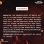 UNIBIC Swaadesi Fiery Red Hot Kerala Banana Chips, 110 gm - Fast Shipping to USA & Canada - Image 4