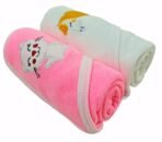 First Kick Baby Cotton Bath Towels New Born Combo Pack of Hooded Soft Wrapping Towel Pack of 2 (70 cm x 66 cm) Set of 2 - Fast Shipping to USA & Canada