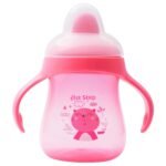 1ST STEP Matte Collection BPA Free Polypropylene Hard Spout Sipper with Twin Handles for Easy Grip - Pink - Fast Shipping to USA & Canada