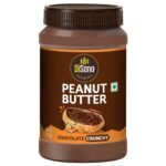 DiSano Chocolate Peanut Butter Crunchy, 924g, 23g Protein & 6.4g Dietary Fibre, Tasty & Healthy Chocolate Spread for Breakfast & Snacks, Made with Premium Roasted Peanuts, Zero Cholesterol & Trans Fat - Fast Shipping to USA & Canada