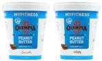 MYFITNESS High Protein Dark Chocolate Peanut Butter Smooth & Crispy 510g - Fast Shipping to USA & Canada
