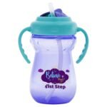 1ST STEP BPA Free Straw Sipper Cup with Twin Handle (Lavender) - Fast Shipping to USA & Canada
