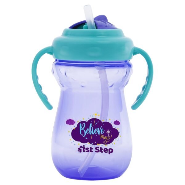 1ST STEP BPA Free Straw Sipper Cup with Twin Handle (Lavender) - Fast Shipping to USA & Canada