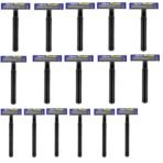 GILLETTE Presto ready shaver 16 - Fast Shipping to USA & Canada