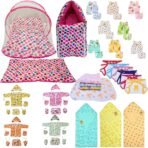 Infantbond 56-in-1 Newborn Combo Gift Set (Apple Pink) ? Fast Shipping to USA & Canada