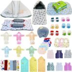 Infantbond 60-in-1 Baby Hospital Essential Combo (Gray Moon) ? Fast Shipping to USA & Canada