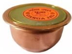 The Himlayan Riven Pavitra Gangajal from Har Ki Pauri - Natural Ganga Water for Pooja, Mandir, Home & Auspicious Occasions | Shudh Jal for Sawan & Janmashtami | Pack of 11 Copper Pots - Fast Shipping to USA & Canada - Image 4