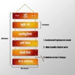 Sehaz Artworks Wall Hangings | Home Decor Items Stylish Living Room | Decorative Items for Home | Home Decoration Items | Wall Decor/Room Decor Items for Living Room/Bedroom - 6-0027 - Fast Shipping to USA & Canada - Image 2