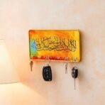 Webelkart Decorative Key Holder for Home Decor,Office Key Hanger for Wall (Islamic Arabic Calligraphy) - Fast Shipping to USA & Canada - Image 2