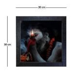 Sehaz Artworks Wall Painting for Living Room | Wall Art | Aghori Photo Frame | Painting for Wall Decoration - 12 Inches X 12 Inches with Photo Frame - Fast Shipping to USA & Canada - Image 4