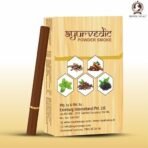 ROYAL SWAG Herbal Cigarette, No Nicotine and No Tobacco (Pack of 10, Clove) - Fast Shipping to USA & Canada - Image 2