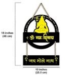 Sehaz Artworks Wall Hangings for Home Decoration | Decorative Items for Home | Wall Decoration Items for Living Room - Shiva - Fast Shipping to USA & Canada - Image 3