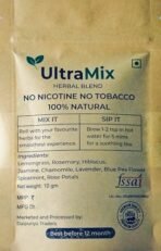UltraMix Herbal Blend | 100% Natural | No Nicotine, No Tobacco | 10g | Natural Substitute for tobacco | Curated with 9 Exotic Herbs. - Fast Shipping to USA & Canada - Image 2