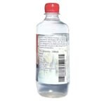 OCB Pavitra Gangajal Natural (500ml X 4Piece Bottle) Pooja Water Bottle | Pooja, Havan, Diwalis, Astrology, Marriage an Any Hindu Festival - Fast Shipping to USA & Canada - Image 4