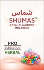 SHUMAS Herbal Hookah Flavour | Nicotine & Tobacco Free | Shisha Flavour | 3 Pack of 50g Delights | (Bubblegum, Kiwi, Orange) | Flower Leaves Based - Fast Shipping to USA & Canada - Image 4