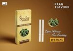 Smoky Herbals 100% Tobacco & Nicotine Free Smoke for Refresh Mood & Relieve Stress for Men & Women (PAAN FLAVOUR, 1 Packet) - Fast Shipping to USA & Canada - Image 2