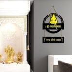 Sehaz Artworks Wall Hangings for Home Decoration | Decorative Items for Home | Wall Decoration Items for Living Room - Shiva - Fast Shipping to USA & Canada - Image 4