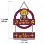 Sehaz Artworks Home Decor Items | Wall Hangings for Home Decoration | Wall Decoration Items for Living Room - Khatu Shyam - Fast Shipping to USA & Canada - Image 3