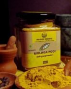 Indiana Organic - Idli Chutney Powder | South Indian Style Molgapudi | Instant Gunpowder Chutney | Perfect for Idli, Dosa, Appam, Rice, Chapati, and Roti | No Added Onion and Garlic (150g) - Fast Shipping to USA & Canada