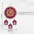 Xtore Decorative Wall Art MDF Wooden Wall Hanger for Living Room | Bedroom | Office | Kitchen | Home Decor - (XT127) - Fast Shipping to USA & Canada - Image 4