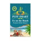 PUFF SMART Premium Herbal Flavor Bubblegum, Blueberry, Ex On The Beach Combo (100% Nicotine And Tobacco Free) - Fast Shipping to USA & Canada - Image 4