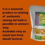 Indiana Organic mangodi moong dal | Authentic Ghatti made Mungori Wadi | Badi, 400 Gms | Hand made | Made with Moong Daal | Rich in Protein | Premium Moong Dal | No Added Preservatives | Ready to Cook | - Fast Shipping to USA & Canada - Image 3