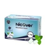 Nicover Nicotine Gum 2mg | Mint Flavour Sugar Free Soft Chew | Helps to Quit Smoking and Tobacco (Gutka) | 10 Strips x 10 Gums in each pack| WHO Approved - Fast Shipping to USA & Canada - Image 4
