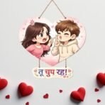 Webelkart Premium TU CHUP RHA Printed Wall Hanging for Home Decor, Heart Shaped Wall Hanging,Funny Door Hanging (14" Inches) Gift Item for Girlfriend Boyfriend Valentine?s Day Gift - Fast Shipping to USA & Canada - Image 2