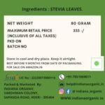 Indiana Organic Stevia Crushed flakes Leaves | Sugar Free 100% Natural Zero Calorie Sweetener - 80 gram | Best For Tea & Coffee | No powder | Easy to strain with no powder - Fast Shipping to USA & Canada