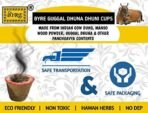 Byre Pure Guggal Dhuna Dhuni Cups Made with Cow Dung, Other Panchgavya Contents & Mango Wood (Eco Pack of 100 Pieces) - Fast Shipping to USA & Canada - Image 3