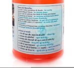 Ganga Jal Filled from Har Ki Pauri 'Brahma Kund' | Haridwar Gangajal | 1 Bottle (2.5 L, Orange) - Fast Shipping to USA & Canada - Image 3