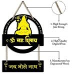 Sehaz Artworks Wall Hangings for Home Decoration | Decorative Items for Home | Wall Decoration Items for Living Room - Shiva - Fast Shipping to USA & Canada - Image 2