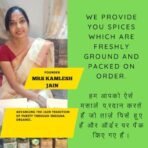 Indiana Organic Fennel Seeds 300g ? Pure, Hand Cleaned, No Adulteration, Fresh 2025 Harvest - Fast Shipping to USA & Canada - Image 5