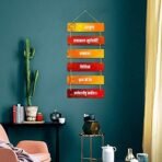 Sehaz Artworks Wooden Wall Hangings for Home Decoration | Ganesha Mantra - 6-0024 - Fast Shipping to USA & Canada - Image 4
