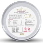 White Leaf Tobacco & Nicotine Free Smoking Mixture With 100% Strawberry Flavour Herbal Smoking Blend (makes 40 rolls) Tobacco Alternatives Herbal Smoking Mix 1 Pack 30gm x Pack of 2 - Fast Shipping to USA & Canada - Image 3