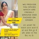INDIANA ORGANIC Bombay Chat Masala Powder - 150 Gram Fresh Packed on Order | No Onion & Garlic chaat Masala - Fast Shipping to USA & Canada - Image 4