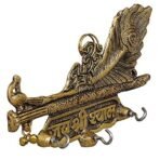 JaipurCrafts Premium Gold Metal Jai Shree Shyam Peacock Feather Key Holder for Home and Office Decor| Keychain Holder for Home| Khatu Shyam Ji Key Holder (7.5 Inches, 3 Hooks) - Fast Shipping to USA & Canada - Image 3