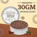 White Leaf Premium Herbal Smoking Mixture Blend 100% Tobacco & Nicotine Free 30 gram - Organic Ayurvedic Herbs Mixed(Herbal Smokes - No nicotine/No Tobacco) With Black Royal Classic Wooden Smoking Pipe - Fast Shipping to USA & Canada - Image 3