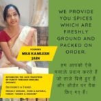 Indiana Organic Parsley Leaves Whole Dry, Organic Himalayan Herbs, Highly Aromatic & Freshly Harvest - 25 Gram (Pack of 2) - Fast Shipping to USA & Canada - Image 5